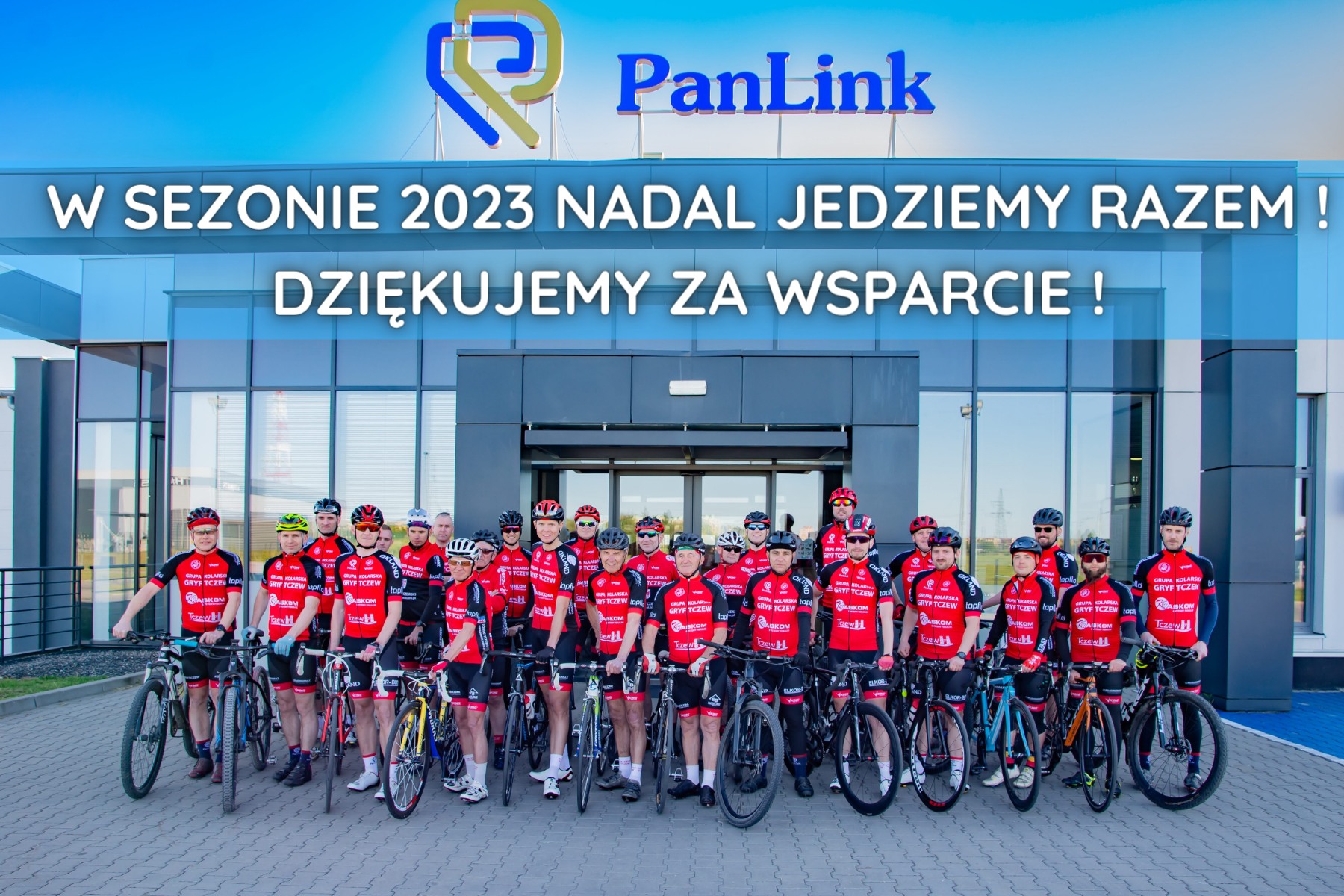 panlink2023